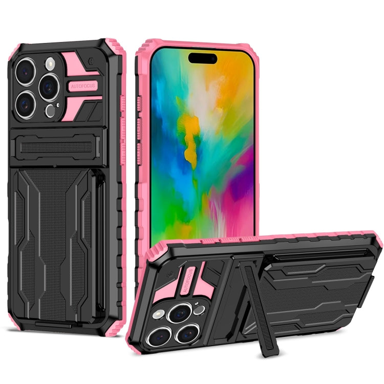 For iPhone 16 Pro Max Kickstand Armor Card Wallet Phone Case(Pink) - iPhone 16 Pro Max Cases by PMC TechLife | Online Shopping South Africa | PMC TechLife | Buy Now Pay Later Mobicred