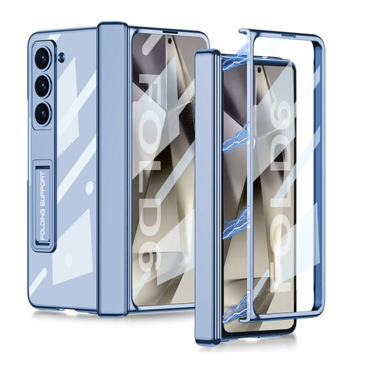 For Samsung Galaxy Z Fold6 GKK Integrated Magnetic Fold Hinge Phantom Phone Case(Blue) - Galaxy Z Fold6 5G Cases by GKK | Online Shopping South Africa | PMC Jewellery | Buy Now Pay Later Mobicred