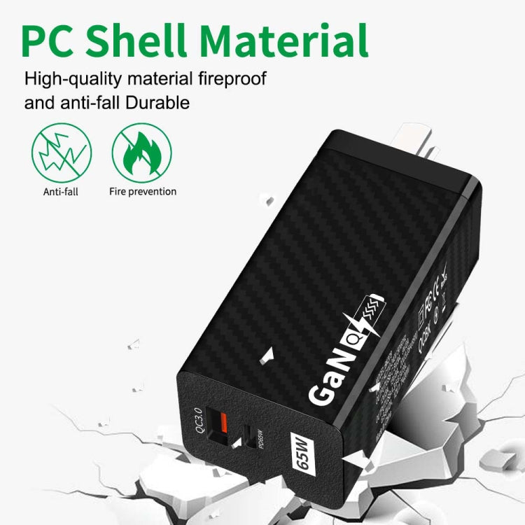 Carbon Fiber GaN PD65W Type-C + QC3.0 USB Quick Charger, AU Plug(White) - USB Charger by PMC Jewellery | Online Shopping South Africa | PMC Jewellery | Buy Now Pay Later Mobicred