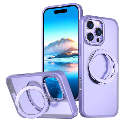 For iPhone 16 Pro Max Wing Series MagSafe Magnetic Ring Holder Phone Case(Light Purple) - iPhone 16 Pro Max Cases by PMC Jewellery | Online Shopping South Africa | PMC Jewellery | Buy Now Pay Later Mobicred