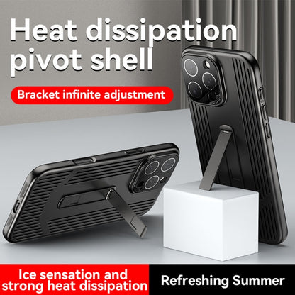 For iPhone 16 Pro Extraordinary Cooling Holder Phone Case(Titanium) - iPhone 16 Pro Cases by PMC Jewellery | Online Shopping South Africa | PMC Jewellery | Buy Now Pay Later Mobicred