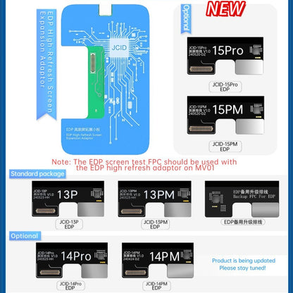 JCID EDP High-Refresh Screen Expansion Adaptor For iPhone/iPad - Test Tools by JC | Online Shopping South Africa | PMC Jewellery | Buy Now Pay Later Mobicred