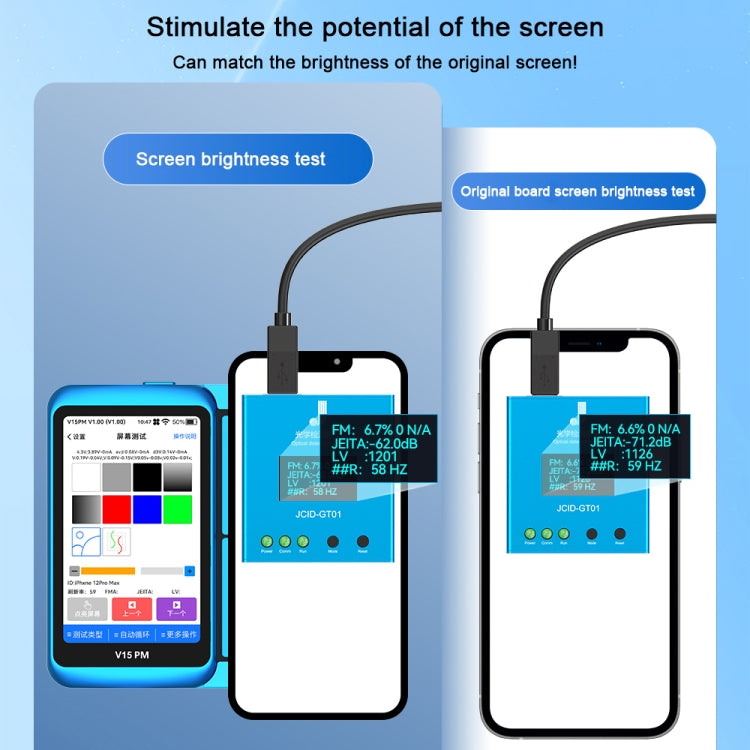 JCID V15PM Professional LCD Touch Screen Tester - free shipping - PMC Jewellery - Order now!