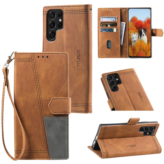 For Samsung Galaxy S25 Ultra 5G TTUDRCH Embossed Line Splicing Leather Phone Case(Brown) - Galaxy S25 Ultra 5G Cases by PMC Jewellery | Online Shopping South Africa | PMC Jewellery | Buy Now Pay Later Mobicred