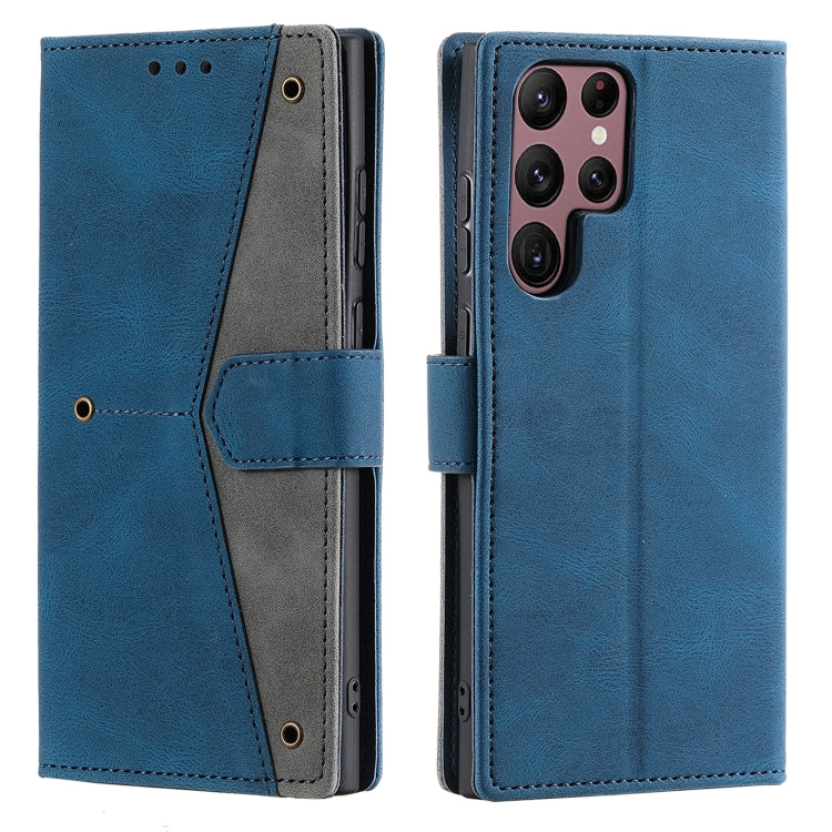 For Samsung Galaxy S25 Ultra 5G Nail Skin Feel Stitching Calf Texture Leather Phone Case(Blue) - Galaxy S25 Ultra 5G Cases by PMC Jewellery | Online Shopping South Africa | PMC Jewellery | Buy Now Pay Later Mobicred