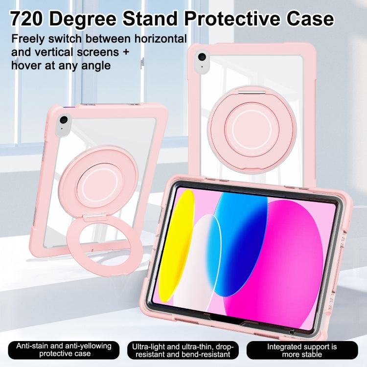 For iPad 10th Gen 10.9 2022 Crystal Armor PC Hybrid TPU Tablet Case(Pink) - iPad 10th Gen 10.9 Cases by PMC Jewellery | Online Shopping South Africa | PMC Jewellery | Buy Now Pay Later Mobicred