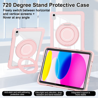 For iPad 10th Gen 10.9 2022 Crystal Armor PC Hybrid TPU Tablet Case(Pink) - iPad 10th Gen 10.9 Cases by PMC Jewellery | Online Shopping South Africa | PMC Jewellery | Buy Now Pay Later Mobicred