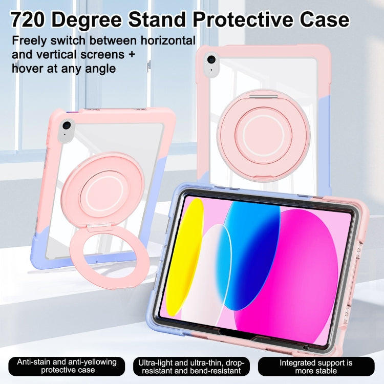 For iPad 10th Gen 10.9 2022 Crystal Armor PC Hybrid TPU Tablet Case(Blue Pink) - iPad 10th Gen 10.9 Cases by PMC Jewellery | Online Shopping South Africa | PMC Jewellery | Buy Now Pay Later Mobicred