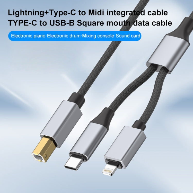 2 in 1 Type-C and 8 Pin to USB-B MIDI Instruments Printer Cable, Length: 1m, Length:1m(Black) - Multifunction Cable by PMC Jewellery | Online Shopping South Africa | PMC Jewellery | Buy Now Pay Later Mobicred