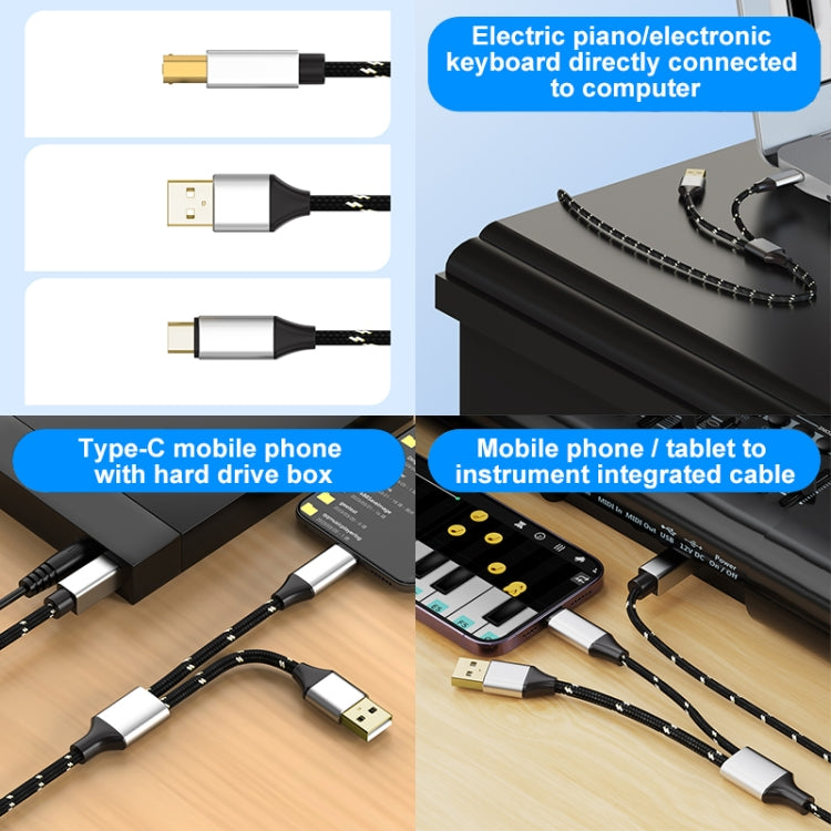 2 in 1 Type-C and USB-A to USB-B MIDI Instruments Printer Cable, Length: 1m, Length:1m(White) - Multifunctional Cable by PMC Jewellery | Online Shopping South Africa | PMC Jewellery | Buy Now Pay Later Mobicred