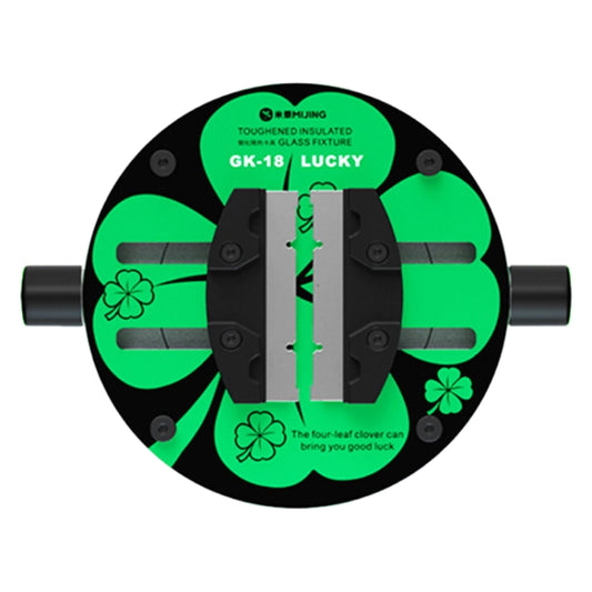 Mijing GK18 Orbicular Universal Toughened Insulated Glass Motherboard Repair Fixture - Repair Fixture by MIJING | Online Shopping South Africa | PMC Jewellery | Buy Now Pay Later Mobicred