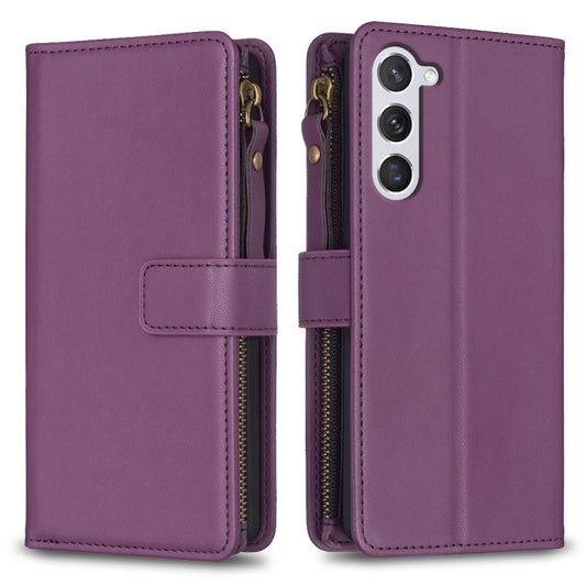 For Samsung Galaxy S25 5G 9 Card Slots Zipper Wallet Leather Flip Phone Case(Dark Purple) - Galaxy S25 5G Cases by PMC Jewellery | Online Shopping South Africa | PMC Jewellery | Buy Now Pay Later Mobicred