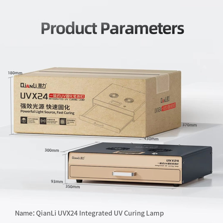 Qianli UVX24 16 inch Powerful Integrated UV Curing Lamp Box, Plug:US Plug - free shipping - PMC TechLife - Order now!