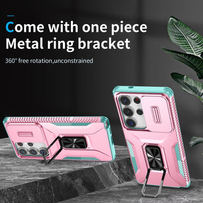 For Samsung Galaxy S25 Ultra 5G Sliding Camshield Holder Phone Case(Pink + Grey Green) - Galaxy S25 Ultra 5G Cases by PMC Jewellery | Online Shopping South Africa | PMC Jewellery | Buy Now Pay Later Mobicred