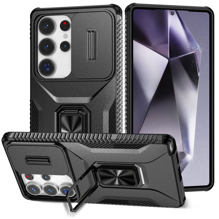 For Samsung Galaxy S25 Ultra 5G Sliding Camshield Holder Phone Case(Black) - free shipping - PMC Jewellery - Order now!