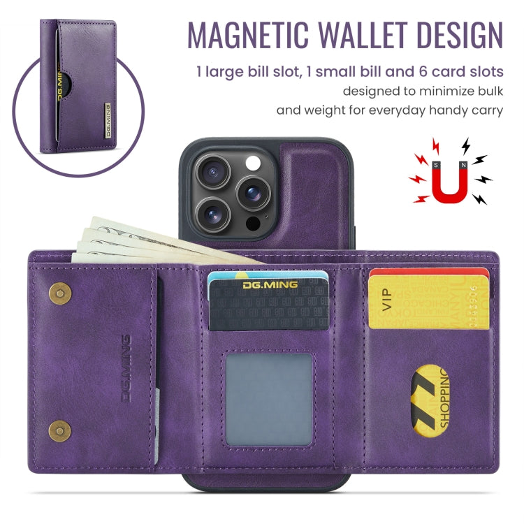 For iPhone 16 Pro Max DG.MING M6 Series RFID Tri-fold Card Bag Removable Leather Phone Case(Purple) - iPhone 16 Pro Max Cases by DG.MING | Online Shopping South Africa | PMC Jewellery | Buy Now Pay Later Mobicred