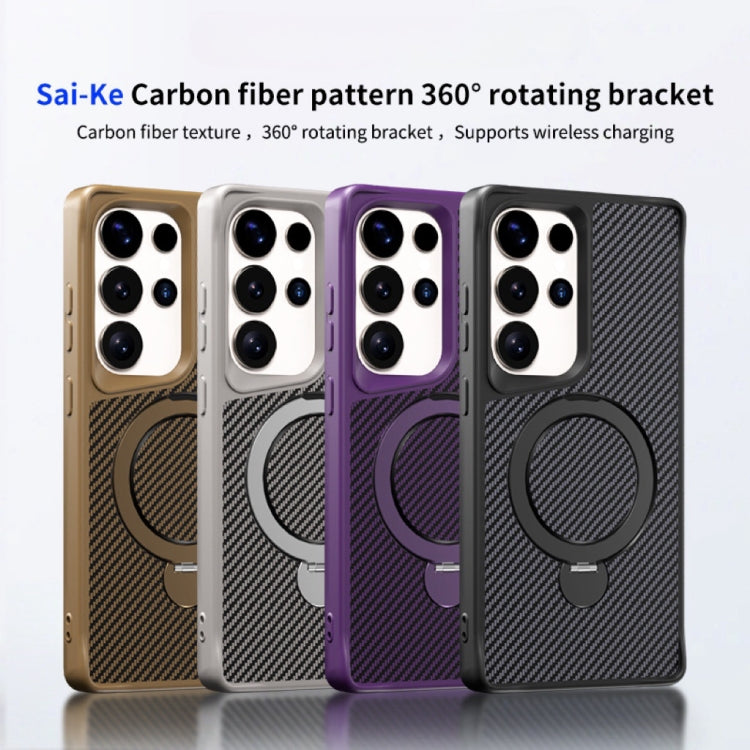 For Samsung Galaxy S25+ / S24+ 5G Carbon Fiber Texture 360 MagSafe Holder Phone Case(Desert Gold) - Galaxy S25+ 5G Cases by PMC Jewellery | Online Shopping South Africa | PMC Jewellery | Buy Now Pay Later Mobicred