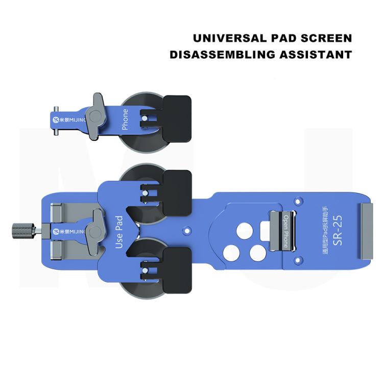 Mijing SR25 Universal Screen Removal Assistant - free shipping - PMC TechLife - Order now!