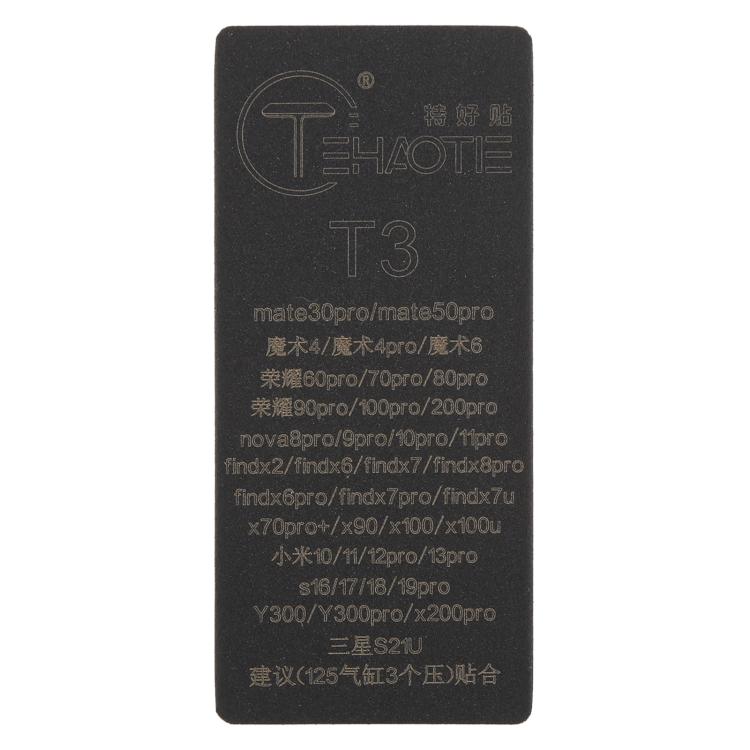 T3 TEHAOTIE LCD Screen Bonding Mat - free shipping - PMC TechLife - Order now!