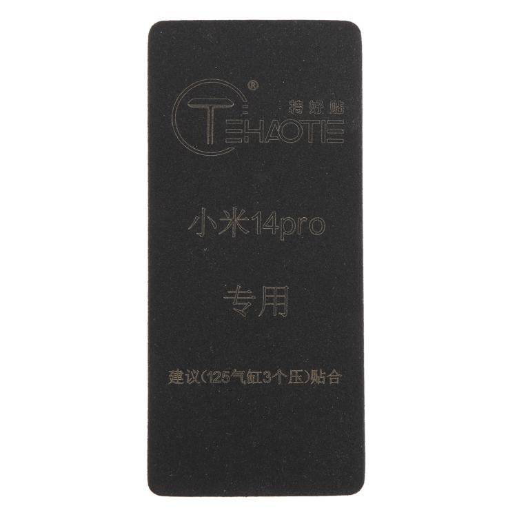 For Xiaomi 14 Pro TEHAOTIE LCD Screen Bonding Mat - free shipping - PMC TechLife - Order now!