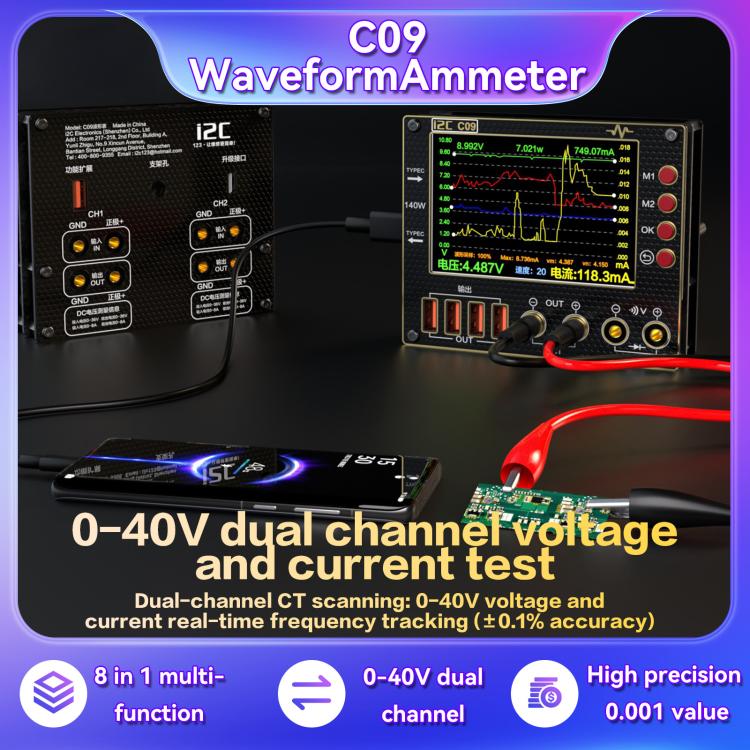 i2C C09 Charge Detection / Voltage Measurement Digital Waveform Ammeter, Model:Host - free shipping - PMC TechLife - Order now!