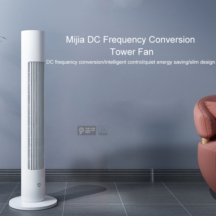 Original Xiaomi Mijia 2.4GHz WiFi Control DC Inverter Tower Fan(White) - Electric Fans by Xiaomi | Online Shopping South Africa | PMC Jewellery | Buy Now Pay Later Mobicred