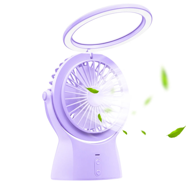 S1 Multi-function Portable USB Charging Mute Desktop Electric Fan Table Lamp, with 3 Speed Control (Purple) - Electric Fans by PMC Jewellery | Online Shopping South Africa | PMC Jewellery | Buy Now Pay Later Mobicred