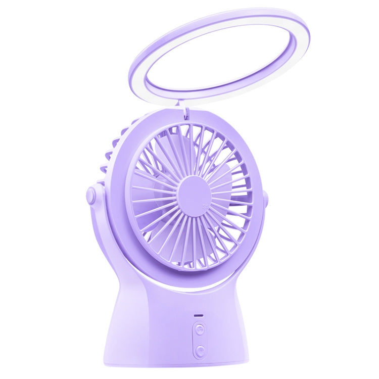 S1 Multi-function Portable USB Charging Mute Desktop Electric Fan Table Lamp, with 3 Speed Control (Purple) - Electric Fans by PMC Jewellery | Online Shopping South Africa | PMC Jewellery | Buy Now Pay Later Mobicred