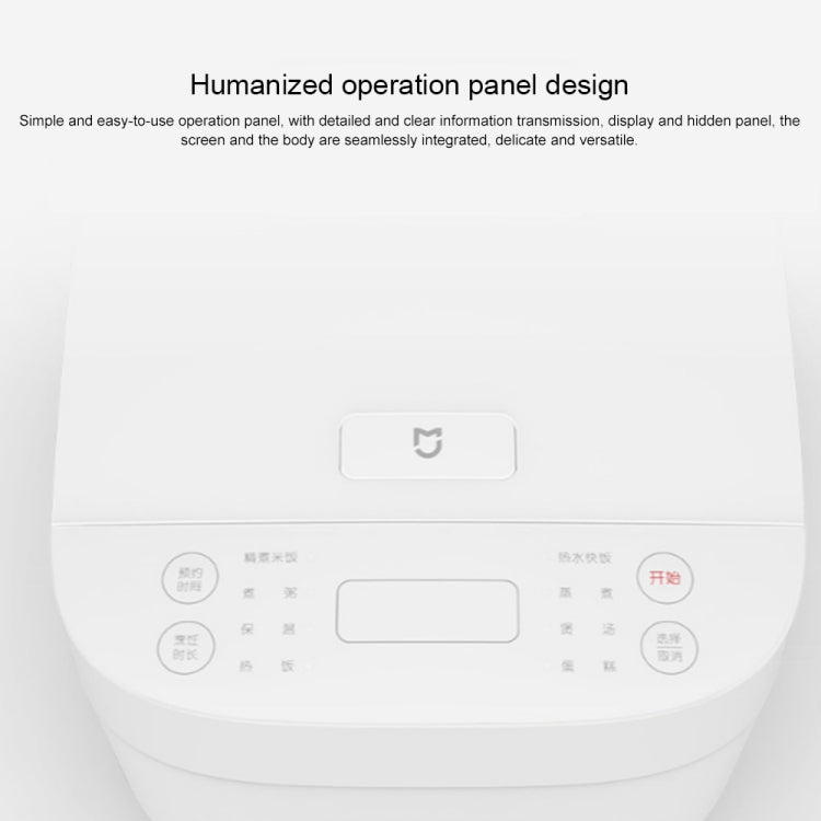 Original Xiaomi Mijia C1 Multi-function 220V Rice Cooker, CN Plug, Capacity: 3L(White) - Rice Cookers by Xiaomi | Online Shopping South Africa | PMC Jewellery | Buy Now Pay Later Mobicred