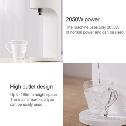 Original Xiaomi Youpin VIOMI 1A Portable Intelligent Instant Hot Water Machine, Capacity : 4L, Chinese Plug(White) - Water Purifiers & Accessories by Xiaomi | Online Shopping South Africa | PMC Jewellery | Buy Now Pay Later Mobicred