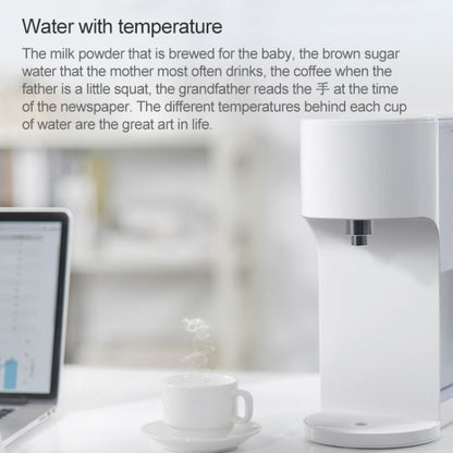 Original Xiaomi Youpin VIOMI 1A Portable Intelligent Instant Hot Water Machine, Capacity : 4L, Chinese Plug(White) - Water Purifiers & Accessories by Xiaomi | Online Shopping South Africa | PMC Jewellery | Buy Now Pay Later Mobicred