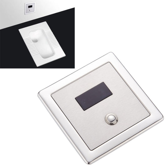 Recessed Wall in Type Flush Valve for Auto-induction Toilet, with Automatic and Manual Function DC - Smart Kitchen and Toilet by PMC Jewellery | Online Shopping South Africa | PMC Jewellery | Buy Now Pay Later Mobicred