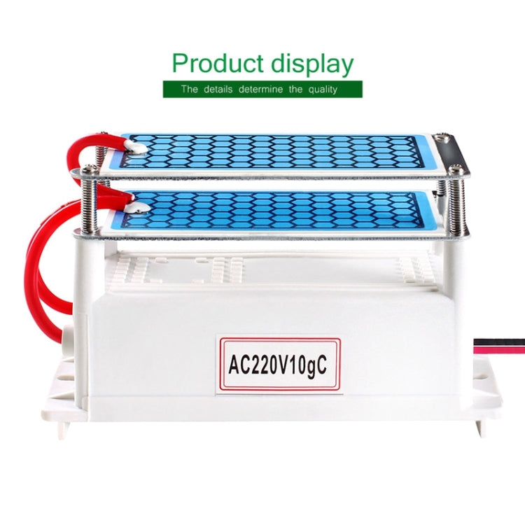 High Temperature Ceramic Plate Integrated Ozone Generator 220V 10g Air Purifier - Air Purifiers & Accessories by PMC TechLife | Online Shopping South Africa | PMC TechLife | Buy Now Pay Later Mobicred