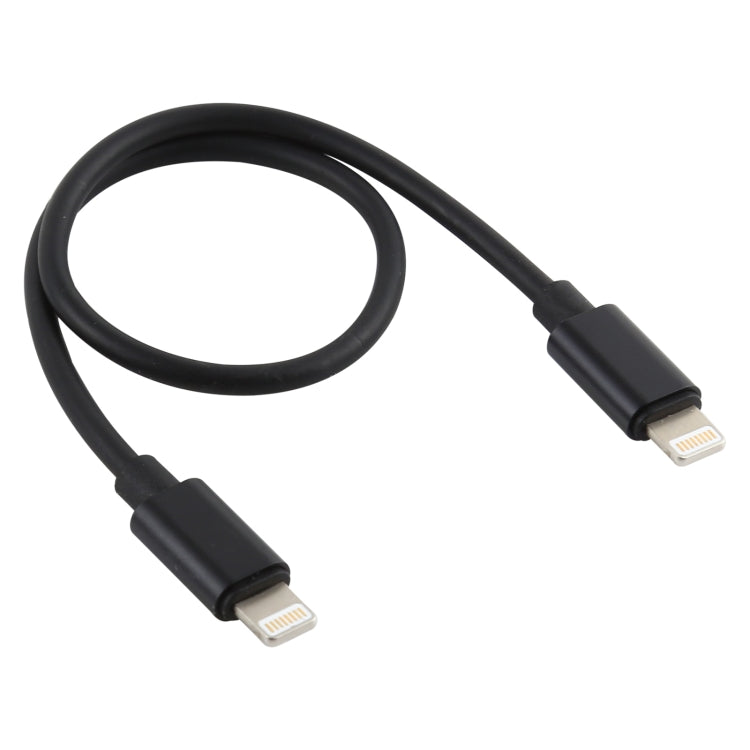 8 Pin to 8 Pin Data Migration Cable, Support Charging, Cable Length: 30cm - Multifunction Cable by PMC Jewellery | Online Shopping South Africa | PMC Jewellery | Buy Now Pay Later Mobicred