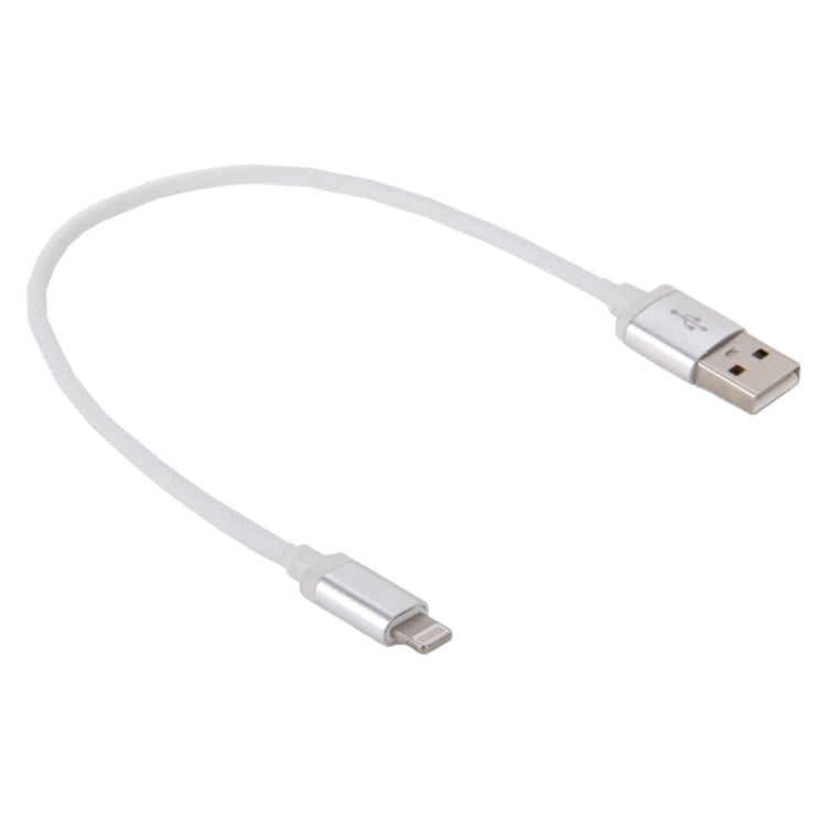 1m Net Style Metal Head 8 Pin to USB Data / Charger Cable(White) - Normal Style Cable by PMC Jewellery | Online Shopping South Africa | PMC Jewellery | Buy Now Pay Later Mobicred