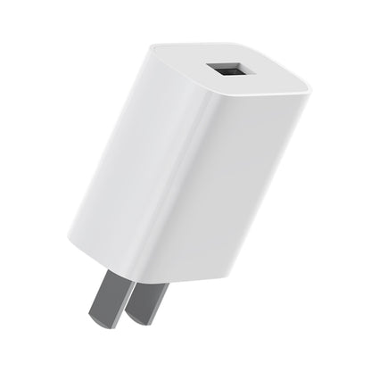 Original Xiaomi 18W Wall Charger Adapter Single Port USB Quick Charger, US Plug - USB Charger by Xiaomi | Online Shopping South Africa | PMC Jewellery | Buy Now Pay Later Mobicred