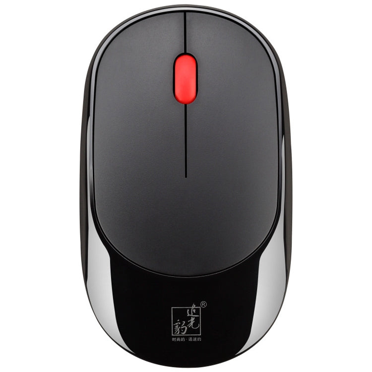 ZGB 360 2.4G Computer Laptop Wireless Chargeable Mini Mouse 1000dpi(Black) - Wireless Mice by Chasing Leopard | Online Shopping South Africa | PMC Jewellery | Buy Now Pay Later Mobicred