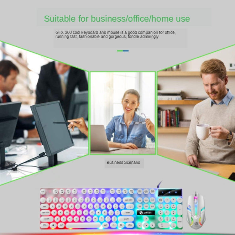 TX300 Mechanical Feel Backlight Punk Wired Keyboard Mouse Set (White) - Wired Keyboard by PMC TechLife | Online Shopping South Africa | PMC TechLife | Buy Now Pay Later Mobicred