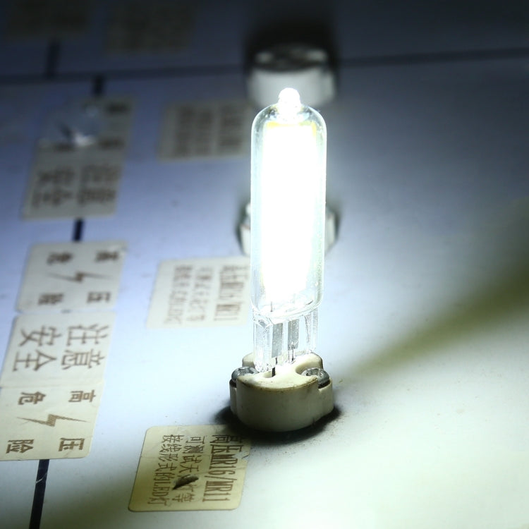 G4 4W 0930 Glass LED Bulb, Support Dimming, AC 220V(Natural White) - LED Blubs & Tubes by PMc TechLife | Online Shopping South Africa | PMc TechLife | Buy Now Pay Later Mobicred