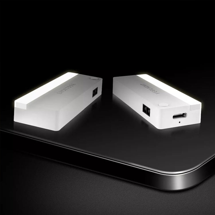 Original Xiaomi Youpin YLCTD001 Yeelight Infrared Induction Drawer Light,US Plug (White) - Night Lights by Xiaomi | Online Shopping South Africa | PMC Jewellery | Buy Now Pay Later Mobicred