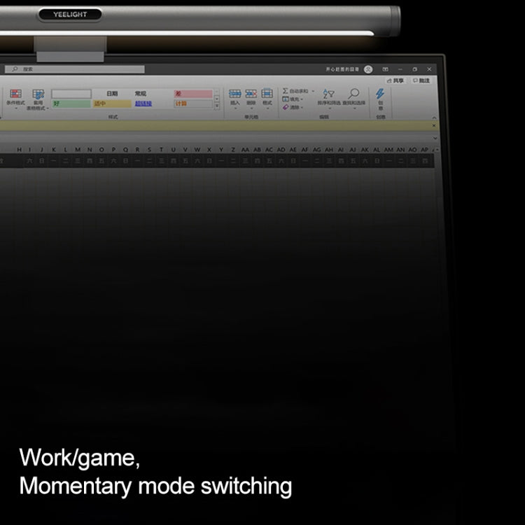 Original Xiaomi Youpin YLTD003 Yeelight Computer Monitor Screen Hanging Lamp LED Light, Basic Version - Desk Lamps by Xiaomi | Online Shopping South Africa | PMC Jewellery | Buy Now Pay Later Mobicred