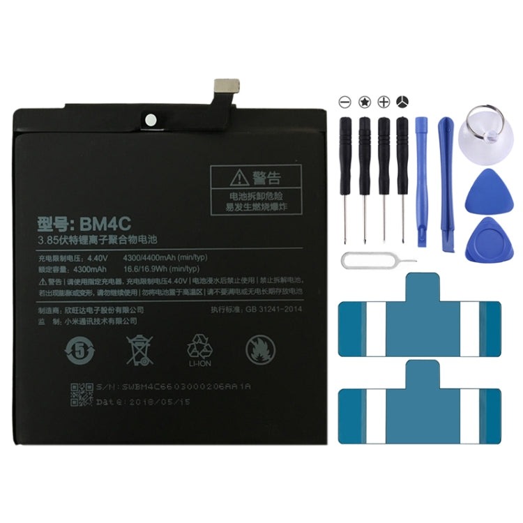 BM4C 4300mAh for Xiaomi Mi Mix Li-Polymer Battery - For Xiaomi by PMC Jewellery | Online Shopping South Africa | PMC Jewellery | Buy Now Pay Later Mobicred