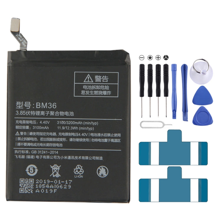 BM36 3100mAh for Xiaomi Mi 5s Li-Polymer Battery - For Xiaomi by PMC Jewellery | Online Shopping South Africa | PMC Jewellery | Buy Now Pay Later Mobicred