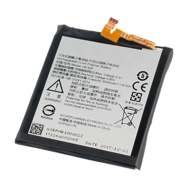 HE328 for Nokia 8 Li-ion Polymer Battery - For Nokia by PMC Jewellery | Online Shopping South Africa | PMC Jewellery | Buy Now Pay Later Mobicred