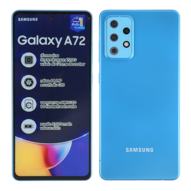 For Samsung Galaxy A72 5G Color Screen Non-Working Fake Dummy Display Model (Blue) - For Galaxy by PMC Jewellery | Online Shopping South Africa | PMC Jewellery | Buy Now Pay Later Mobicred