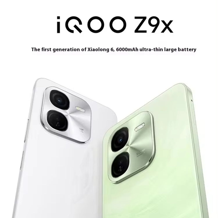 vivo iQOO Z9x, Dual Back Cameras, 8GB+256GB, Face ID Screen Fingerprint Identification, 6.72 inch Android 14.0 OriginOS 4 Snapdragon 6 Gen 1 Octa Core 2.2GHz, OTG, Network: 5G, Support Google Play (White) - vivo by vivo | Online Shopping South Africa | PMC Jewellery | Buy Now Pay Later Mobicred