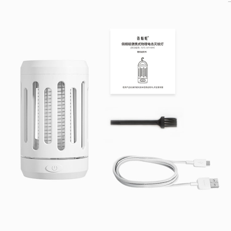 Original Xiaomi Youpin Y8EK Portable Physical Electric Shock LED Mosquito Killer - Repellents by Xiaomi | Online Shopping South Africa | PMC Jewellery | Buy Now Pay Later Mobicred