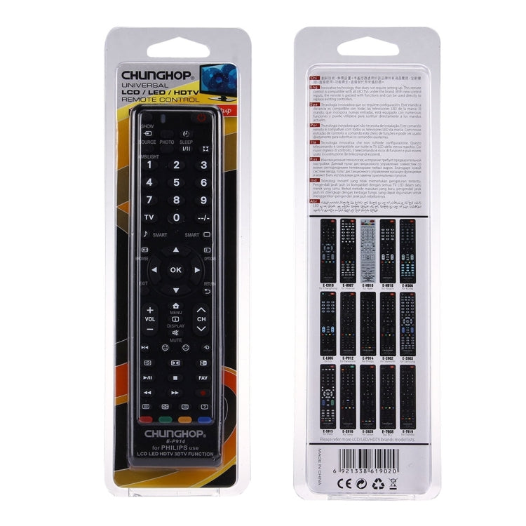 CHUNGHOP E-P914 Universal Remote Controller for PHILIPS LED LCD HDTV 3DTV - TV by CHUNGHOP | Online Shopping South Africa | PMc TechLife | Buy Now Pay Later Mobicred