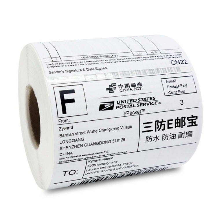 10 PCS 60mmx40mm 700 Sheets Self-adhesive Thermal Barcode Label Paper - Printer Accessories by PMC Jewellery | Online Shopping South Africa | PMC Jewellery | Buy Now Pay Later Mobicred