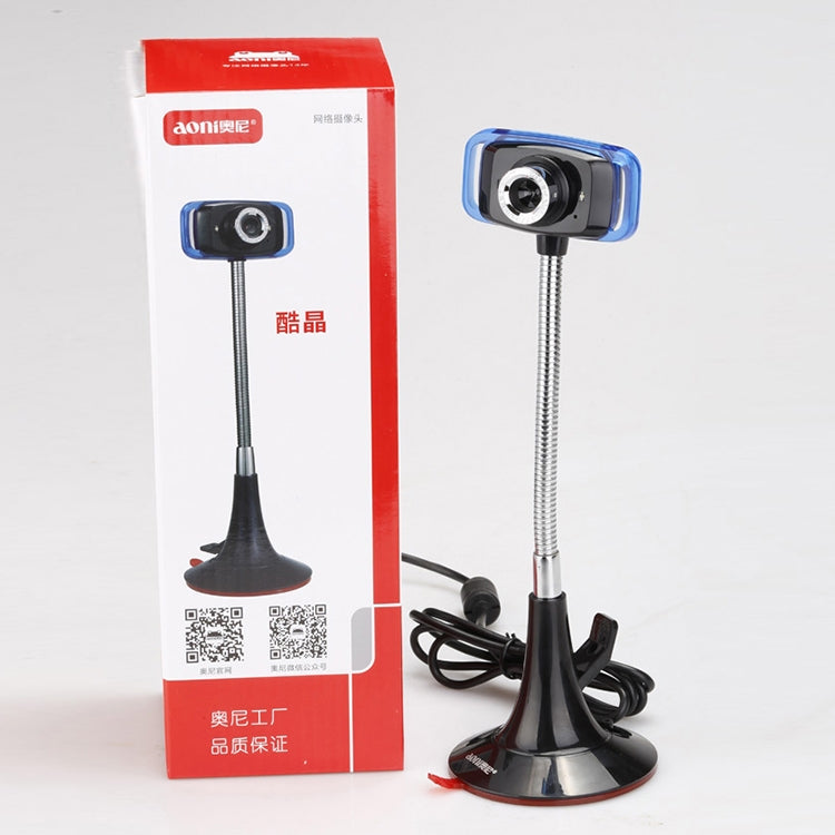 aoni Kujing HD Business Vertical Photo Computer Camera with Microphone - HD Camera by PMC Jewellery | Online Shopping South Africa | PMC Jewellery | Buy Now Pay Later Mobicred